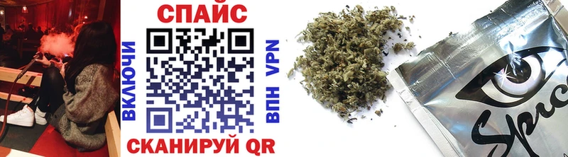 Бутират 1.4BDO Рошаль