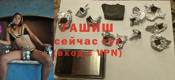 круглые Баксан