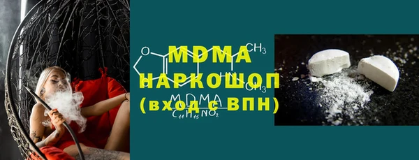 Альфа ПВП Балабаново