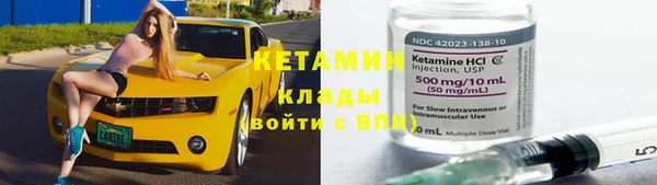 круглые Баксан