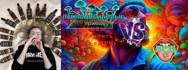 mix Алзамай