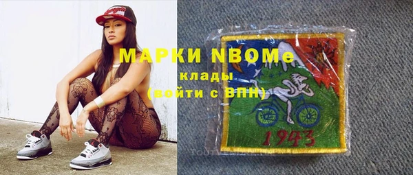 круглые Баксан