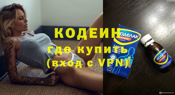 синтетический гашиш Остров