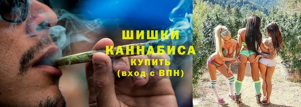 наркотики Арсеньев