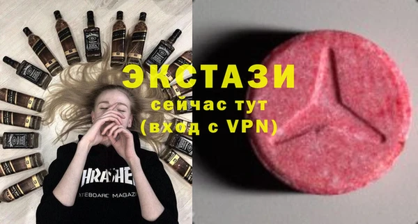 круглые Баксан
