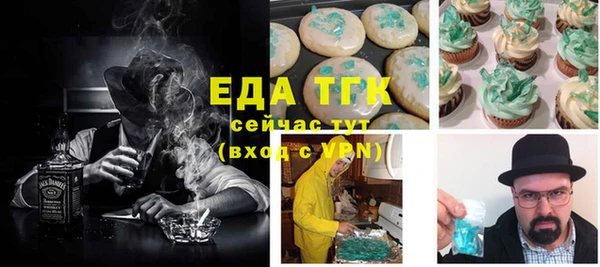 Альфа ПВП Балабаново