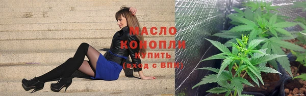 Альфа ПВП Балабаново