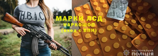 Альфа ПВП Балабаново