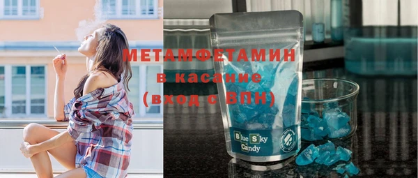 наркотики Арсеньев