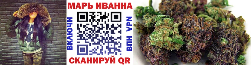 Шишки марихуана планчик Рошаль